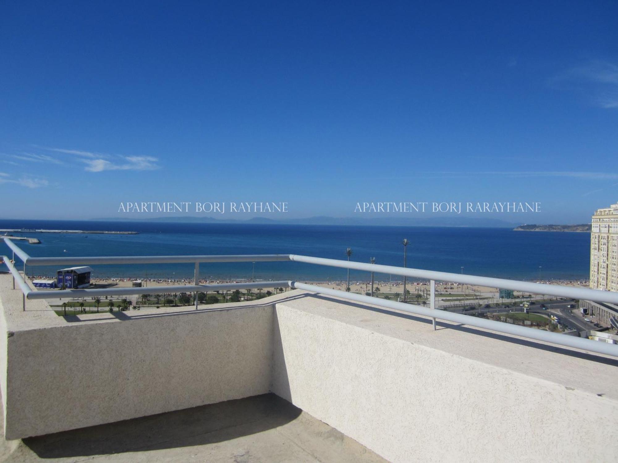 Apartment Borj Rayhane Танжер Экстерьер фото